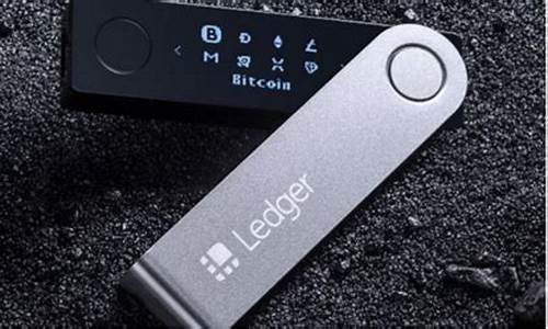 Ledger钱包支持USDT吗？Ledger钱包支持哪些币种？(ledger钱包好用吗)