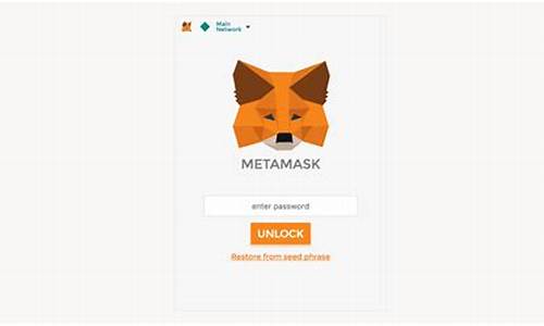 MetaMask如何删除账户中的钱包？(metaapp怎么删除)