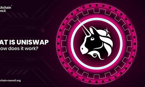 Uniswap支持以Robinhood Connect购买加密货币！新用户交易送USDC(uniswap买新币都涨吗)