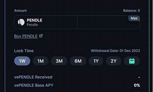 Pendle锁仓量突破40亿美元！质押教学详细介绍(质押和锁仓)
