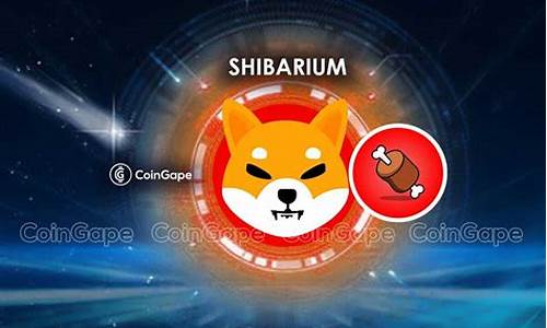 SHIB币为什么不涨了？什么原因造成柴犬币不涨(shiba inu柴犬币)