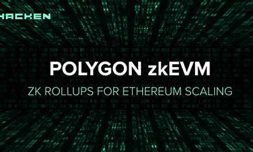 Polygon zkEVM：谁说我们不能空投！社群质疑其之前说不发新币