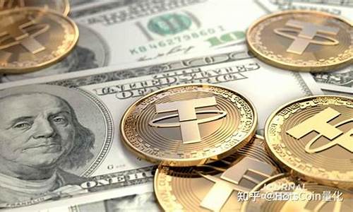 稳定币大揭秘：USDT、DAI、FEI等五大稳定币全面解析