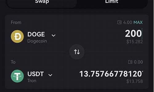 Doge钱包链条的探索：了解Doge钱包所用链的构成与特点(dogechain钱包)