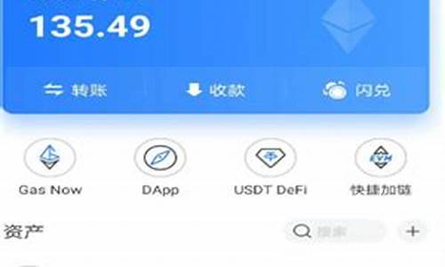 探索USDT钱包号和钱包别名的新特性(tether usdt 钱包)