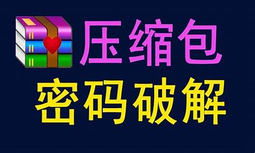 web包密码丢失？别慌，跟着这些步骤来找回！