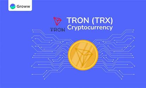 理解TRON（TRX）：探讨TRON在区块链世界的地位与作用！(区块链tlc)