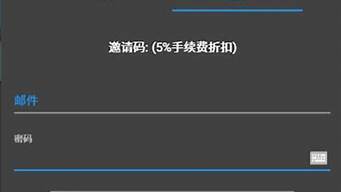 FTX交易所注册流程揭秘：顺利完成身份认证的关键