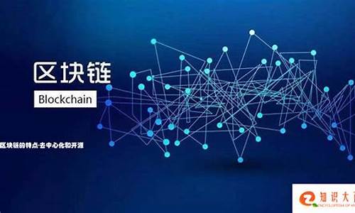 什么是波场区块链浏览器(Tronscan) 如何使用Tronscan(波场链tronchain赚钱吗)