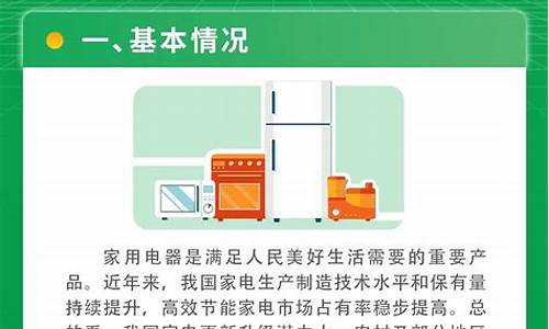 实用指南：如何利用数字货币永续合约资金费率套利赚取利润？(数字货币合约套利的基本原理)