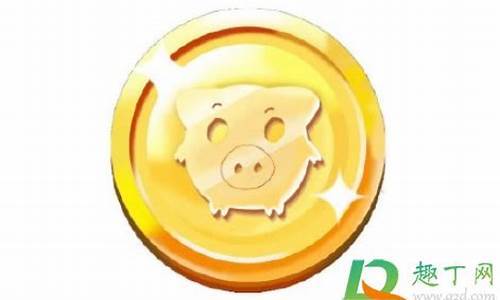 PIG币(猪猪币)价格暴涨原因揭秘