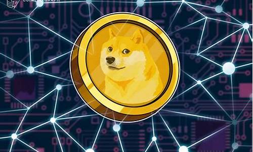 DOGE币的社区影响：狗狗币社区对币价的影响有多大？(doge狗狗币有投资价值么)