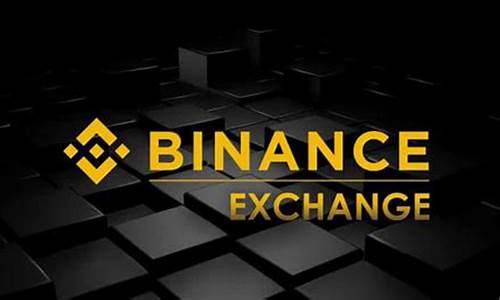 在Binance DEX上开始交易的准备工作与技巧(binance market)