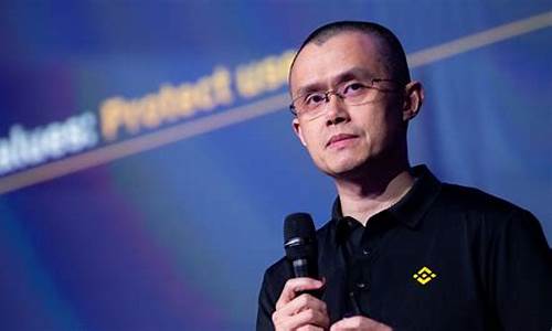 赵长鹏被爆想减持Binance.US股权 盼降低美国监管压力(赵长鹏最新)