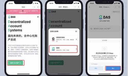 如何在imToken钱包上转出误收的POA Network？(imtoken钱包怎么转出usdt)