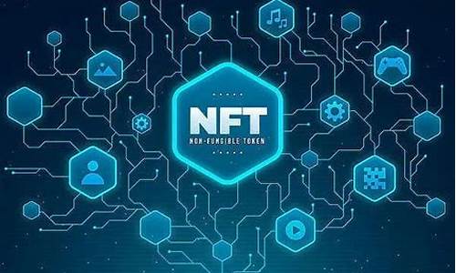 NFT行业深度剖析：普通人该如何看待未来发展？