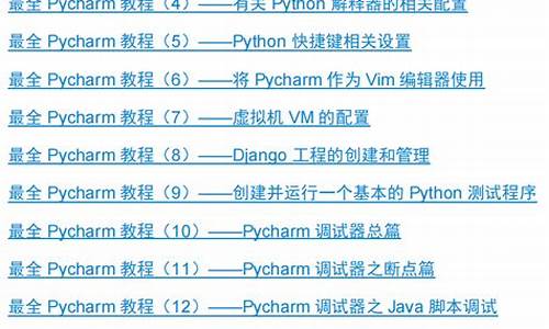 最全面的教程：数字货币如何在不同交易所之间提币(数字货币能从交易所提到另一个交易所)