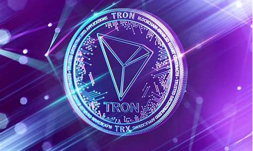 TRON（TRX）简要介绍：了解TRON的核心要点和特征！