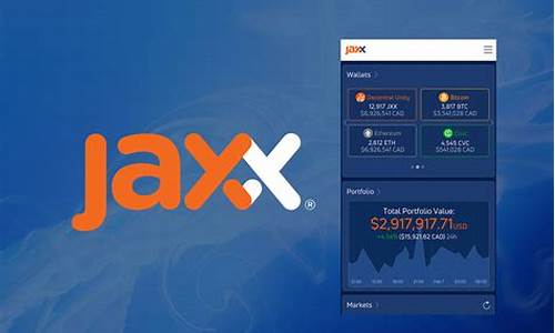 Jaxx Wallet安全性揭秘：保护您的数字资产