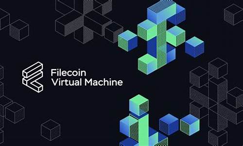 Filecoin掉算力是否会对数字资产的价值造成影响？(filecoin挖矿算力)