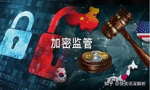 香港HKVAC加密货币指数细则公布！BCH、LTC、BNB等30个币种构成(香港加密交易所)