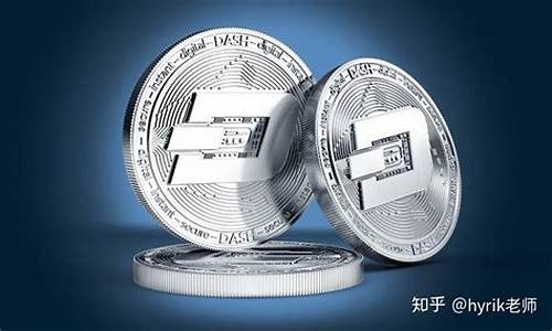 DASH达世币官方钱包是什么？Dash Core钱包介绍