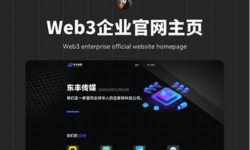 Web3企业LINE旗下NEXT融资1.4亿美元！NFT平台DOSI明年上线_NFT_区块链_脚本之家