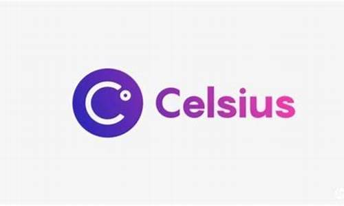 Celsius：破产前90天出金超10万美元必须返还部分资金 否则将被起诉