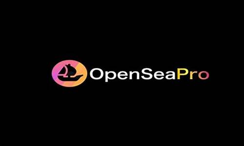 OpenSea收取多少交易费？Opensea交易手续费明细(opensea交易流程)