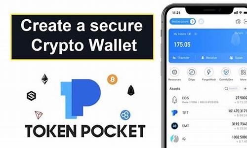 Token Pocket钱包官网地址是什么？(tokenpocket钱包介绍)