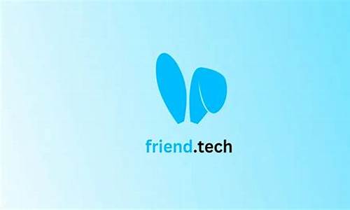 Friend.Tech暗示将空投！官方：正为今春最危险任务做准备