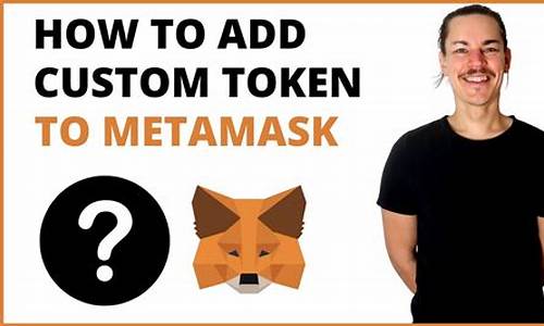 MetaMask怎么充币？MetaMask充值详细教程(metamask钱包怎么充值usdt)