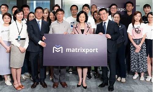 Matrixport是什么？Matrixport安全吗？(matrix product)