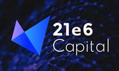 21e6 Capital数据：2023年上半有97家加密货币基金倒闭