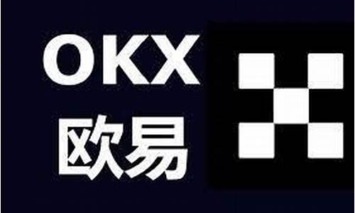 主流交易所OKX平台币OKB大插针！一度逼近25美元(交易平台okcoin)