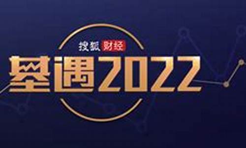 2023年最值得投资的5种加密货币(2023年最值得投资的5种加密货币是)