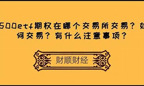 KDA币哪个交易所能买？KDA币交易所盘点(kda币种)