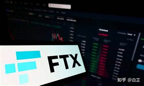 FTX黑客再转5000ETH换BTC！仍手握3亿美元用户资产(黑客盗取btc)