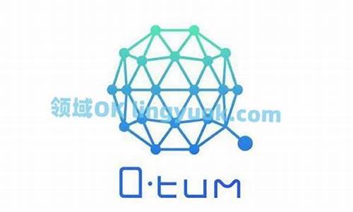 QTUM量子币是什么？2023-2030年QTUM币价格预测