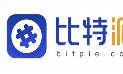 Bitpie钱包安全性解析：如何保护您的数字资产