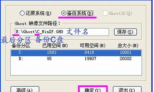 如何使用OneKey网页钱包保证加密资产安全