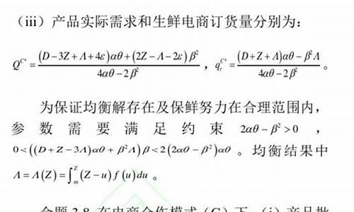 如何使用Math Wallet非托管钱包保障您的数字资产安全