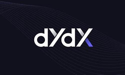 DYDX Web包官网安卓版(dy_new_offic…01_3.0.5.apk)