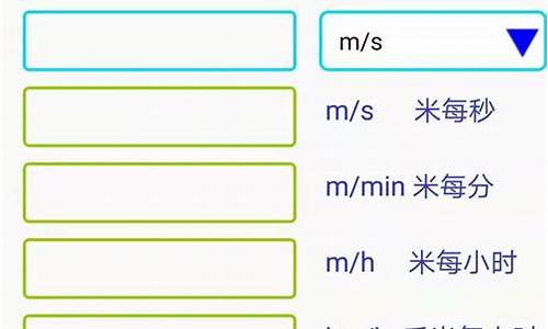 ALGO换算官方网址下载安卓版(algorithm)