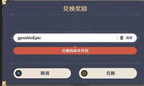 BEAM兑换官网下载指南(bee怎么换钱)