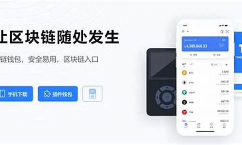 AR托管钱包官网下载(ai托管是什么)