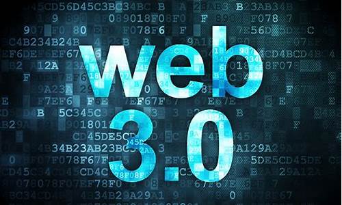 怎么把web3.0的钱包转到其他钱包(怎么把web3.0的钱包转到其他钱包里)