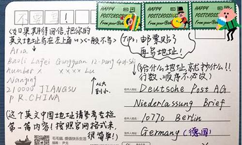 德国政府地址收到从Bitstamp、Kraken处各退回的250枚BTC(德国政府大楼信条照片)