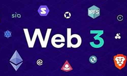 web3社交商务的价值超过1 万亿美元