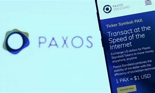 Paxos在SEC调查中取得胜利，BUSD稳定币不受执法行动(paxos 稳定币)